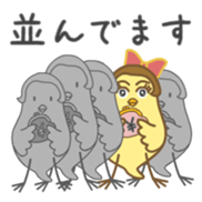 Otaku-Girl sticker sticker #4033638