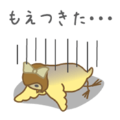 Otaku-Girl sticker sticker #4033643