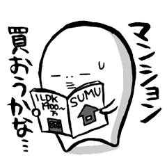 Stickers for Ohitorisama