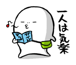 Stickers for Ohitorisama sticker #4033969