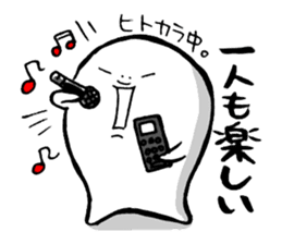 Stickers for Ohitorisama sticker #4033970