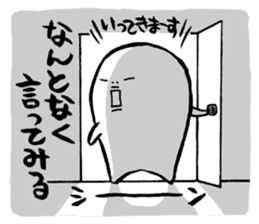 Stickers for Ohitorisama sticker #4033972