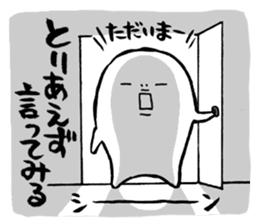 Stickers for Ohitorisama sticker #4033973