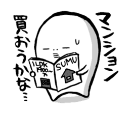 Stickers for Ohitorisama sticker #4033975