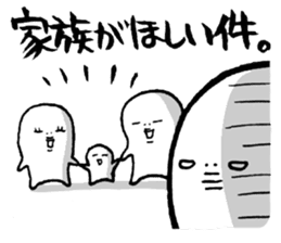 Stickers for Ohitorisama sticker #4033977