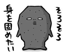 Stickers for Ohitorisama sticker #4033978