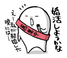 Stickers for Ohitorisama sticker #4033979