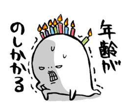 Stickers for Ohitorisama sticker #4033982