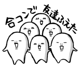 Stickers for Ohitorisama sticker #4033985