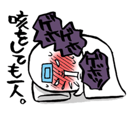Stickers for Ohitorisama sticker #4033987