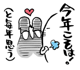 Stickers for Ohitorisama sticker #4033988