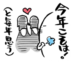 Stickers for Ohitorisama sticker #4033988