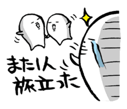 Stickers for Ohitorisama sticker #4033989