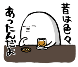 Stickers for Ohitorisama sticker #4033991