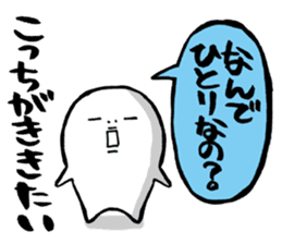 Stickers for Ohitorisama sticker #4033992