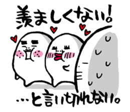 Stickers for Ohitorisama sticker #4033993