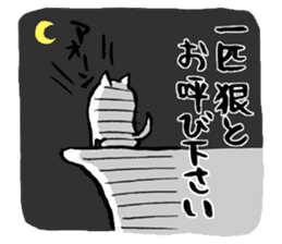 Stickers for Ohitorisama sticker #4033995