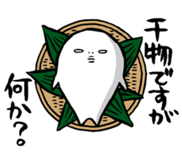 Stickers for Ohitorisama sticker #4033996