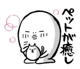 Stickers for Ohitorisama sticker #4034002