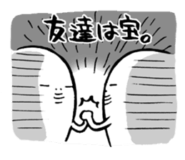 Stickers for Ohitorisama sticker #4034005