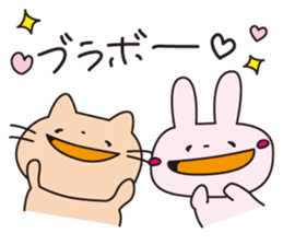 usaneko-hometai sticker #4034129