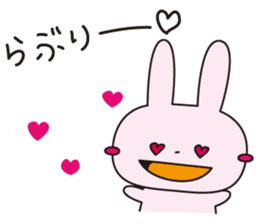 usaneko-hometai sticker #4034131