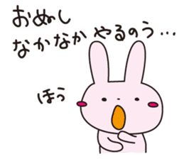 usaneko-hometai sticker #4034134