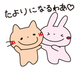 usaneko-hometai sticker #4034135