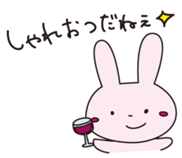 usaneko-hometai sticker #4034153