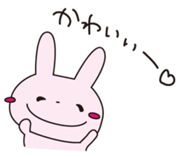 usaneko-hometai sticker #4034163