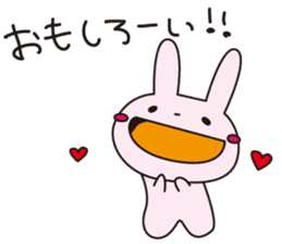 usaneko-hometai sticker #4034166