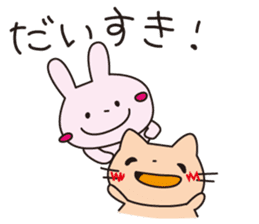 usaneko-hometai sticker #4034167