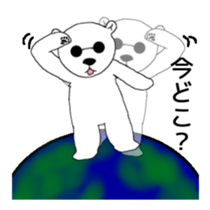 Yurushiro-san2 sticker #4034212