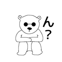 Yurushiro-san2 sticker #4034221