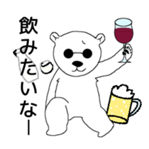 Yurushiro-san2 sticker #4034246