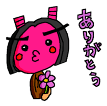 Namahage goes sticker #4034288