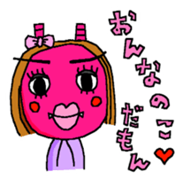 Namahage goes sticker #4034291