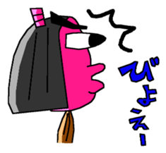 Namahage goes sticker #4034292