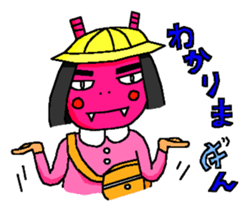 Namahage goes sticker #4034305