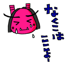 Namahage goes sticker #4034311