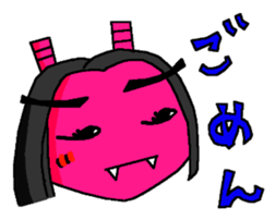 Namahage goes sticker #4034325