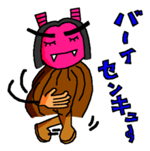 Namahage goes sticker #4034327