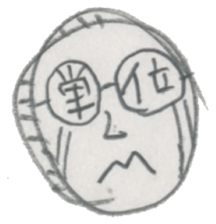 GreatCircle sticker #4034394