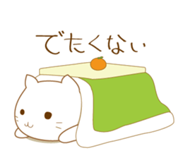KOTATSU sticker #4034408