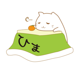 KOTATSU sticker #4034411