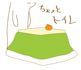 KOTATSU sticker #4034416