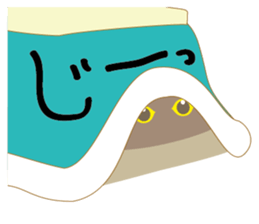 KOTATSU sticker #4034419