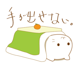 KOTATSU sticker #4034423