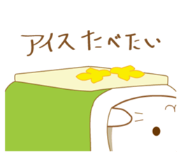 KOTATSU sticker #4034425