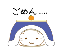 KOTATSU sticker #4034427